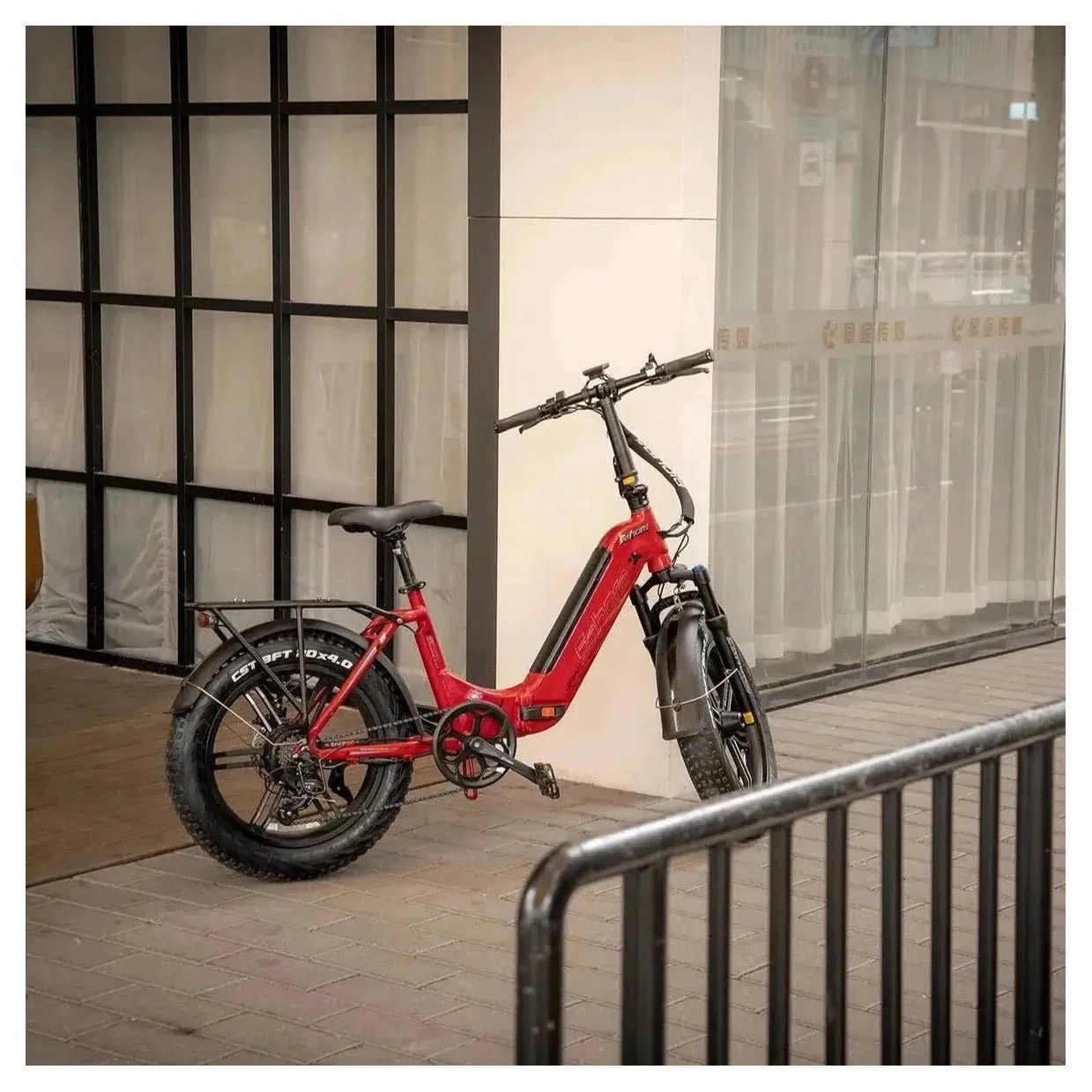 Eahora Urban 750W Folding Fat Tire Electric Bike